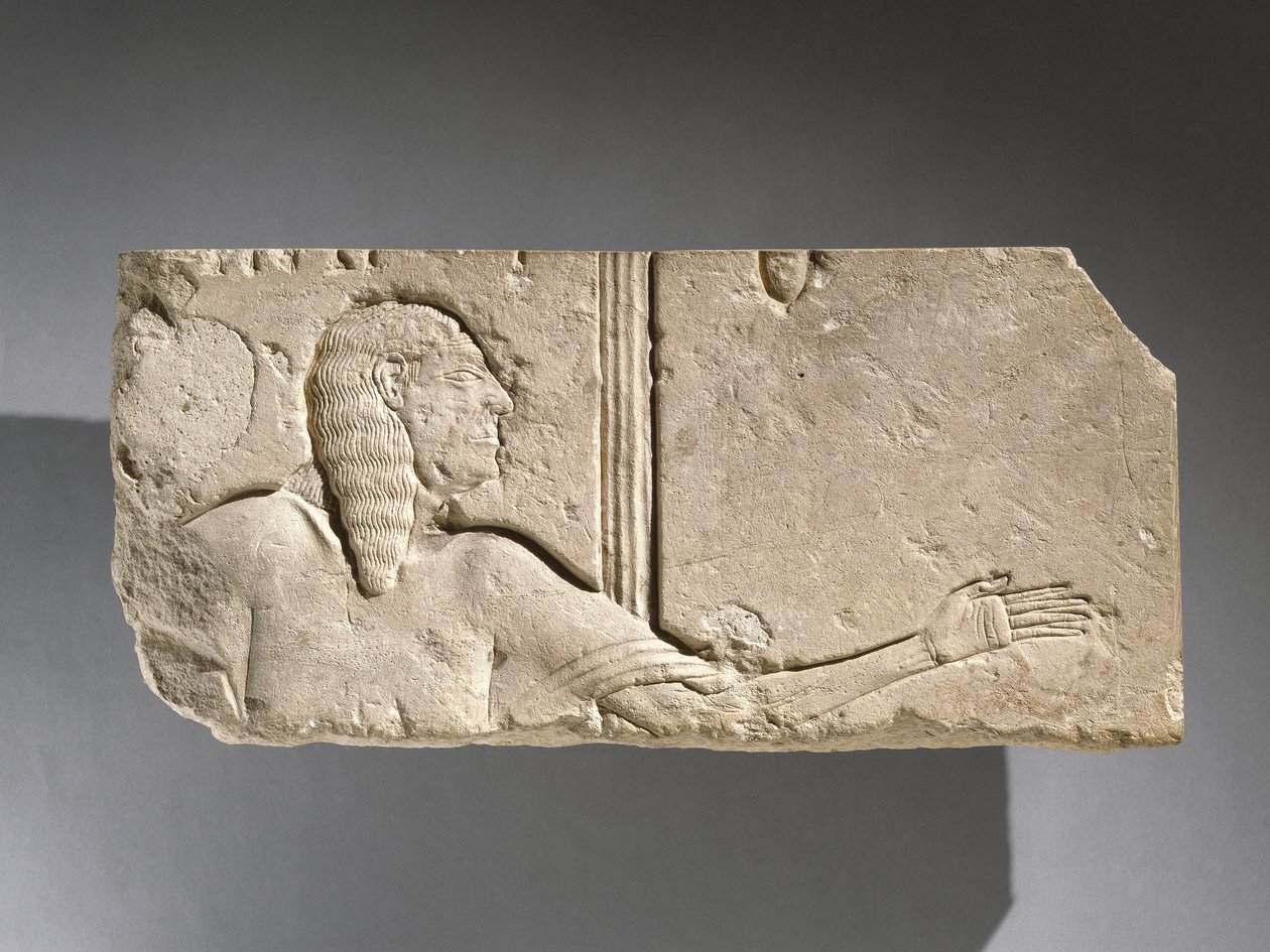 Relief av en åldrad hovman, möjligen från Saqqara, Egypten (kalksten) av New Kingdom Egyptian