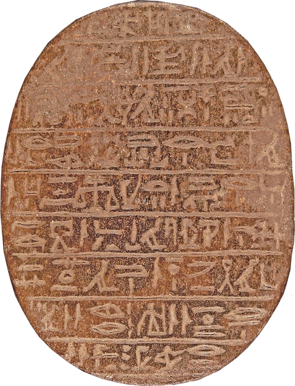 Heart Scarab of Hati-iay (kvartsit & spår av bladguld) av New Kingdom Egyptian