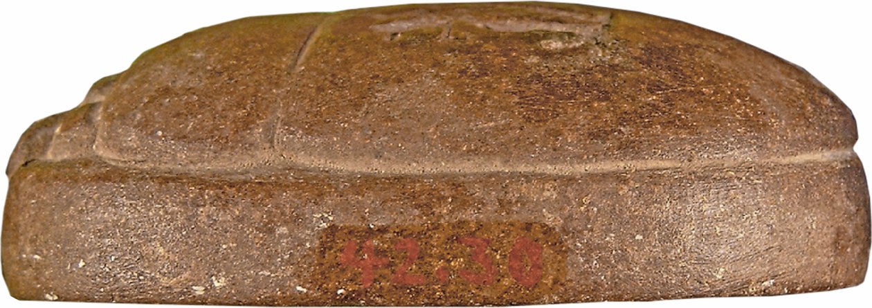 Heart Scarab of Hati-iay (kvartsit & spår av bladguld) av New Kingdom Egyptian
