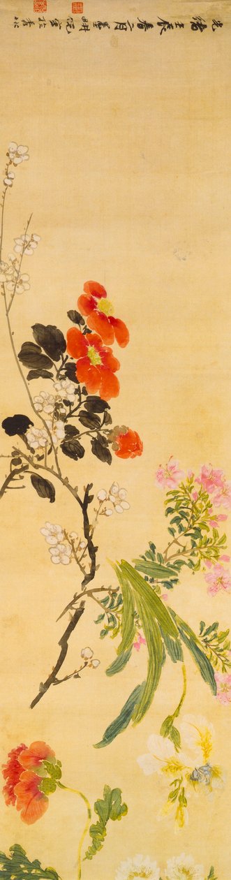 Blommor, 1892 av Ni Tian