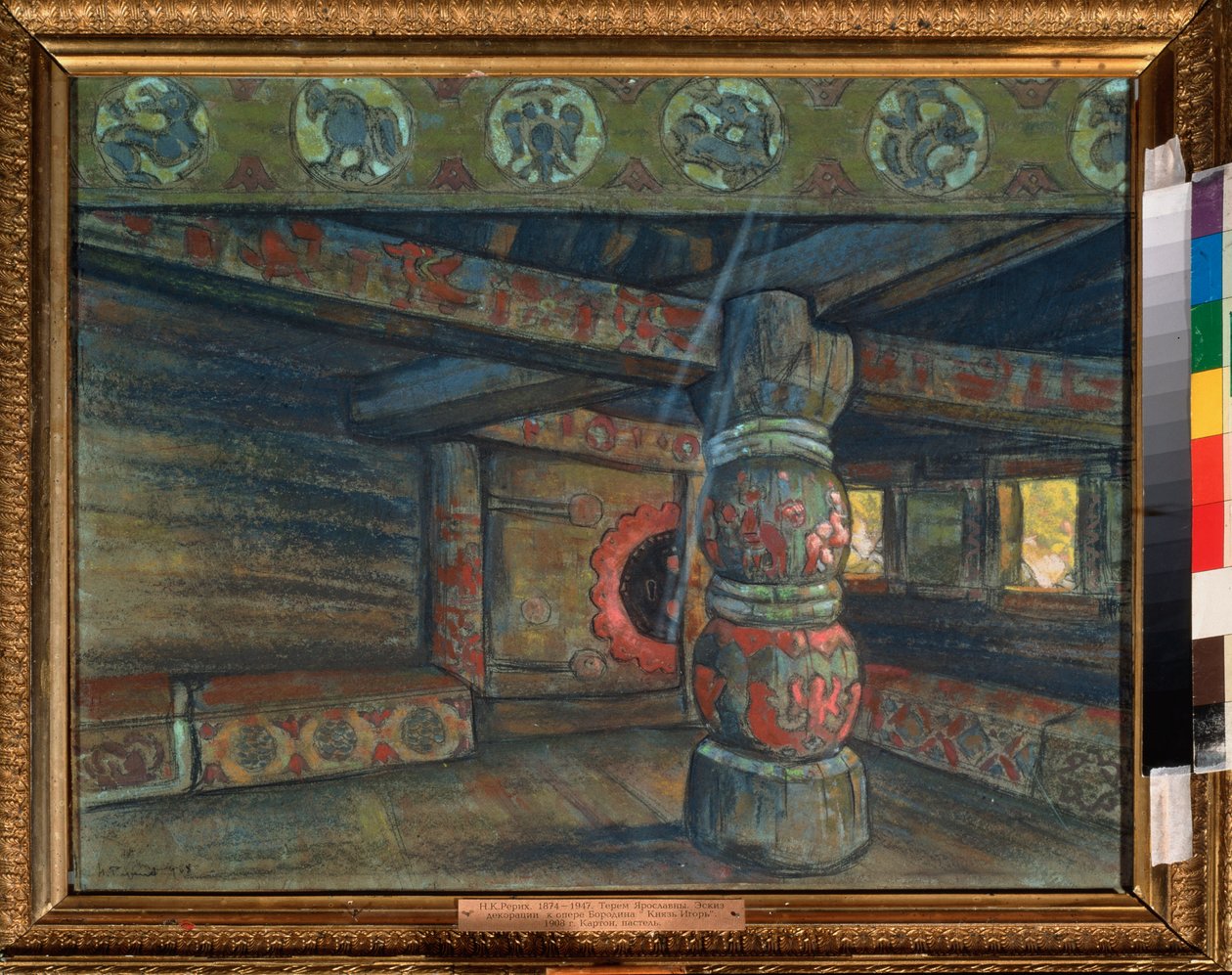Förberedande dekor för operan ""Prins Igor"" av Alexander Borodin (Borodin) (1833-1887). Verk av Nicolas (Nicholas) Roerich (1874-1947), gouache och pastell på papper av Nicholas Roerich