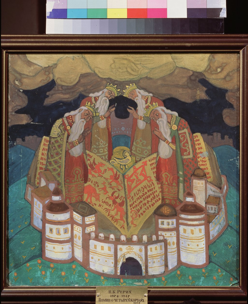 Till minne av fyra kungar. Verk av Nicholas Roerich (1874-1947), tempera på papper av Nicholas Roerich