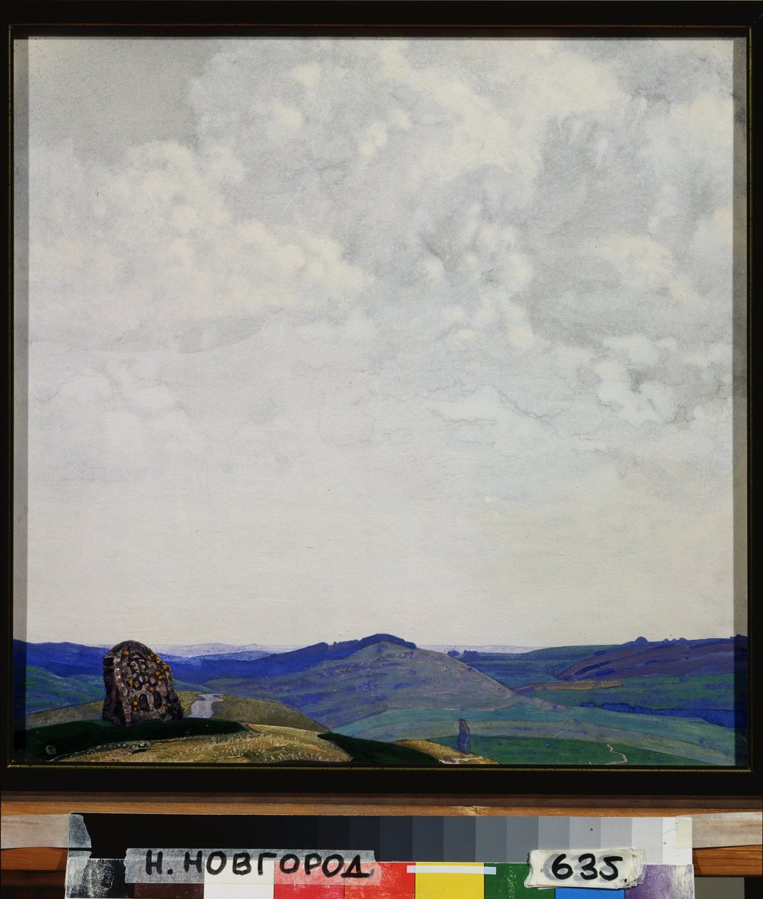 Den rätta vägen. Verk av Sviatoslav Nikolayevich Roerich (1904-1993), tempera på kartong av Nicholas Roerich