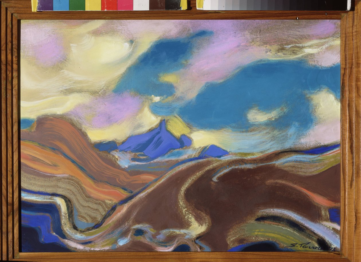 Magdi. Oeuvre de Svyatoslav Nikolayevich Roerich (1904-1993), tempera et huile sr tsarton av Nicholas Roerich