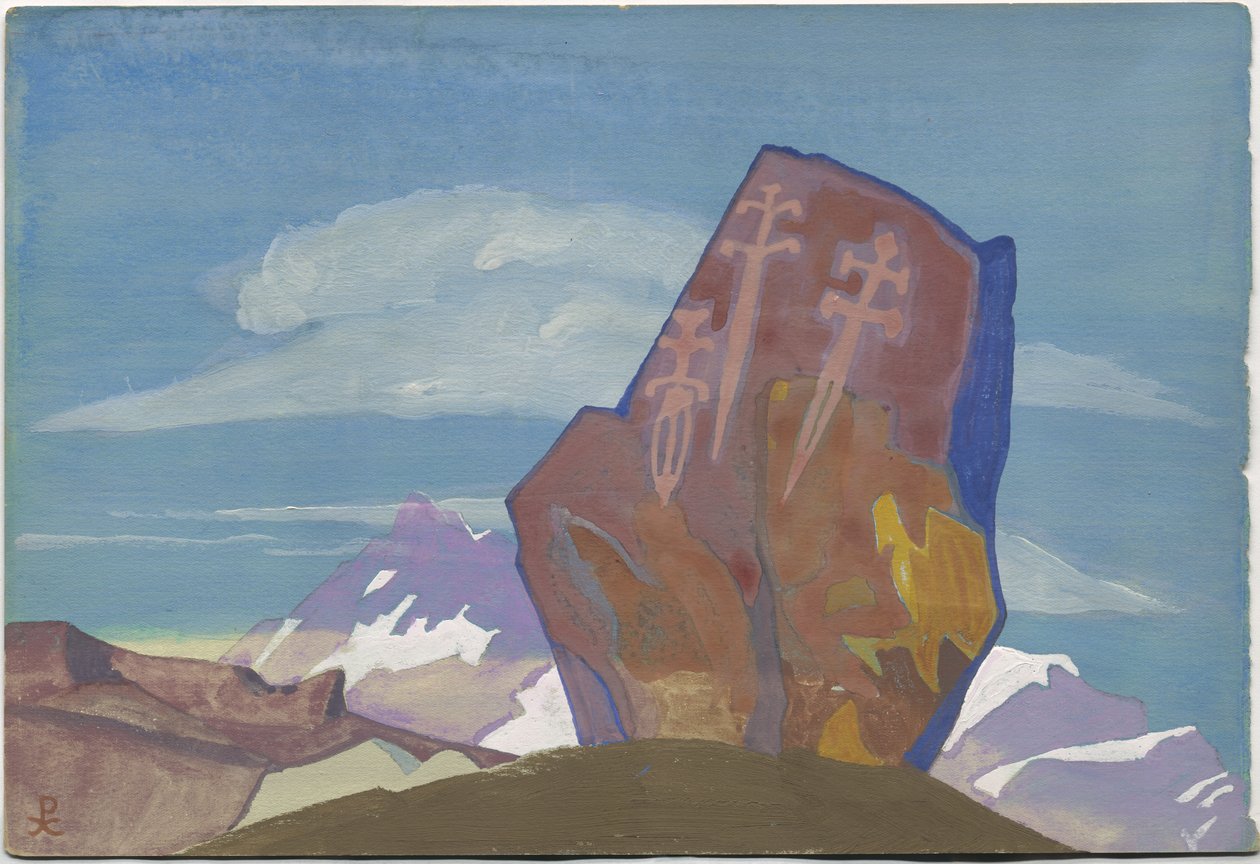 Tre Glaives. Skiss, 1932 av Nicholas Roerich