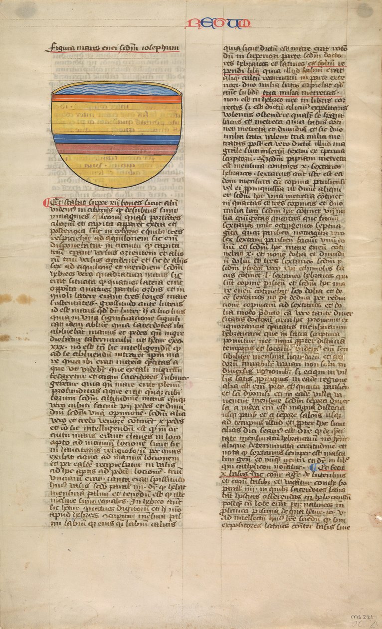 Brazen Sea, ett av sex illustrerade blad från Postilla Litteralis..., ca. 1360-1380. av Nicholas of Lyra