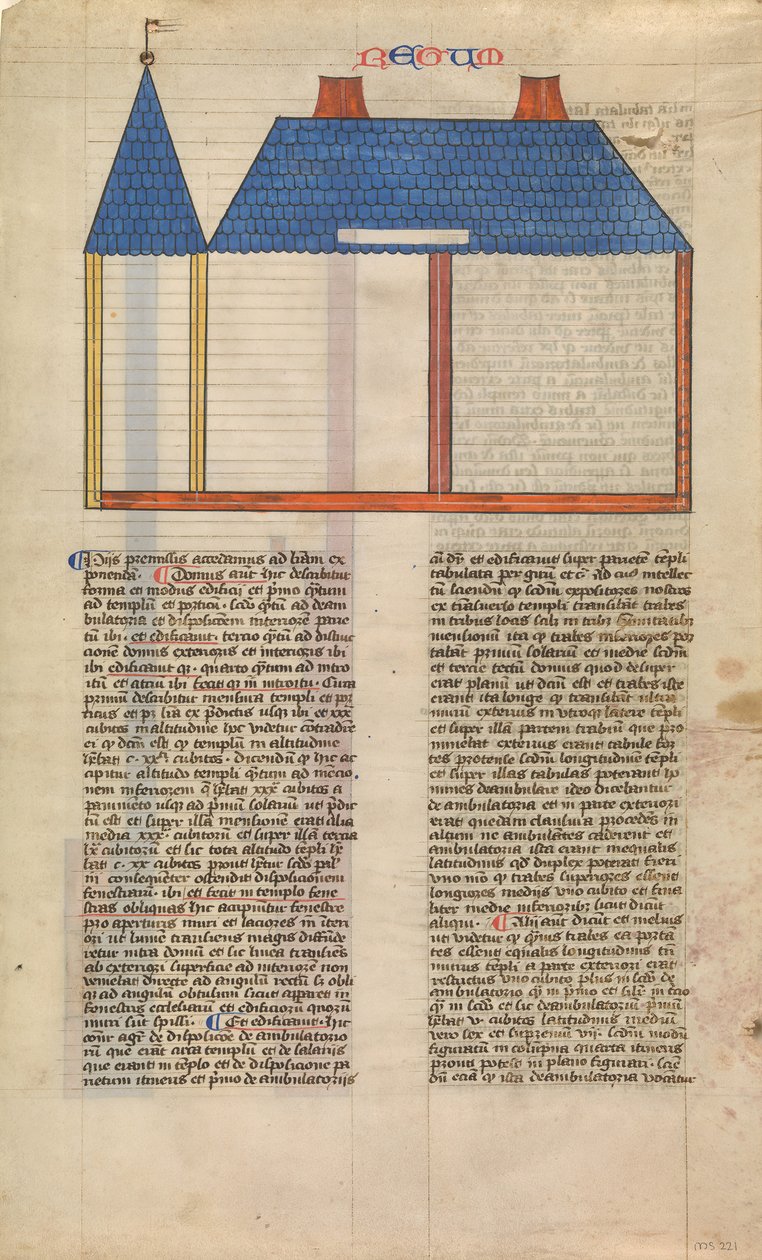 Förhöjning av Salomos tempel, ett av sex illustrerade blad från Postilla..., ca. 1360-1380. av Nicholas of Lyra
