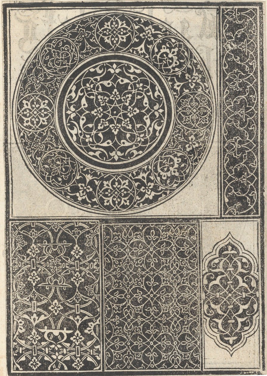 Exempel på verk, sida 15 ago, augusti 1529., augusti 1529. av Nicolò Zoppino