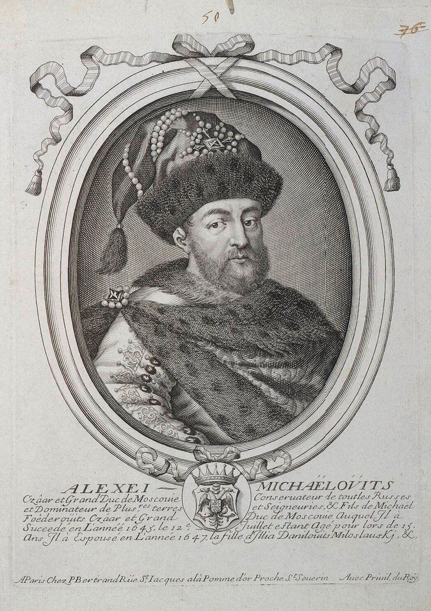 Porträtt av tsaren Alexis I Mikhailovich av Ryssland 1629-1676, andra hälften av 1600-talet. av Nicolas III de Larmessin