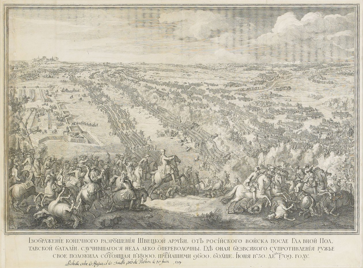 Slaget vid Poltava den 27 juni 1709 av Nicolas de Larmessin II
