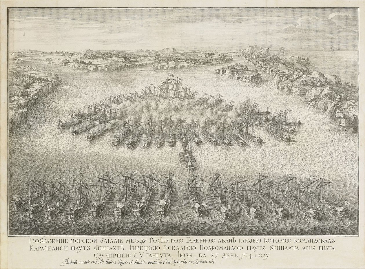 Sjöslaget vid Gangut den 27 juli 1714 av Nicolas de Larmessin II
