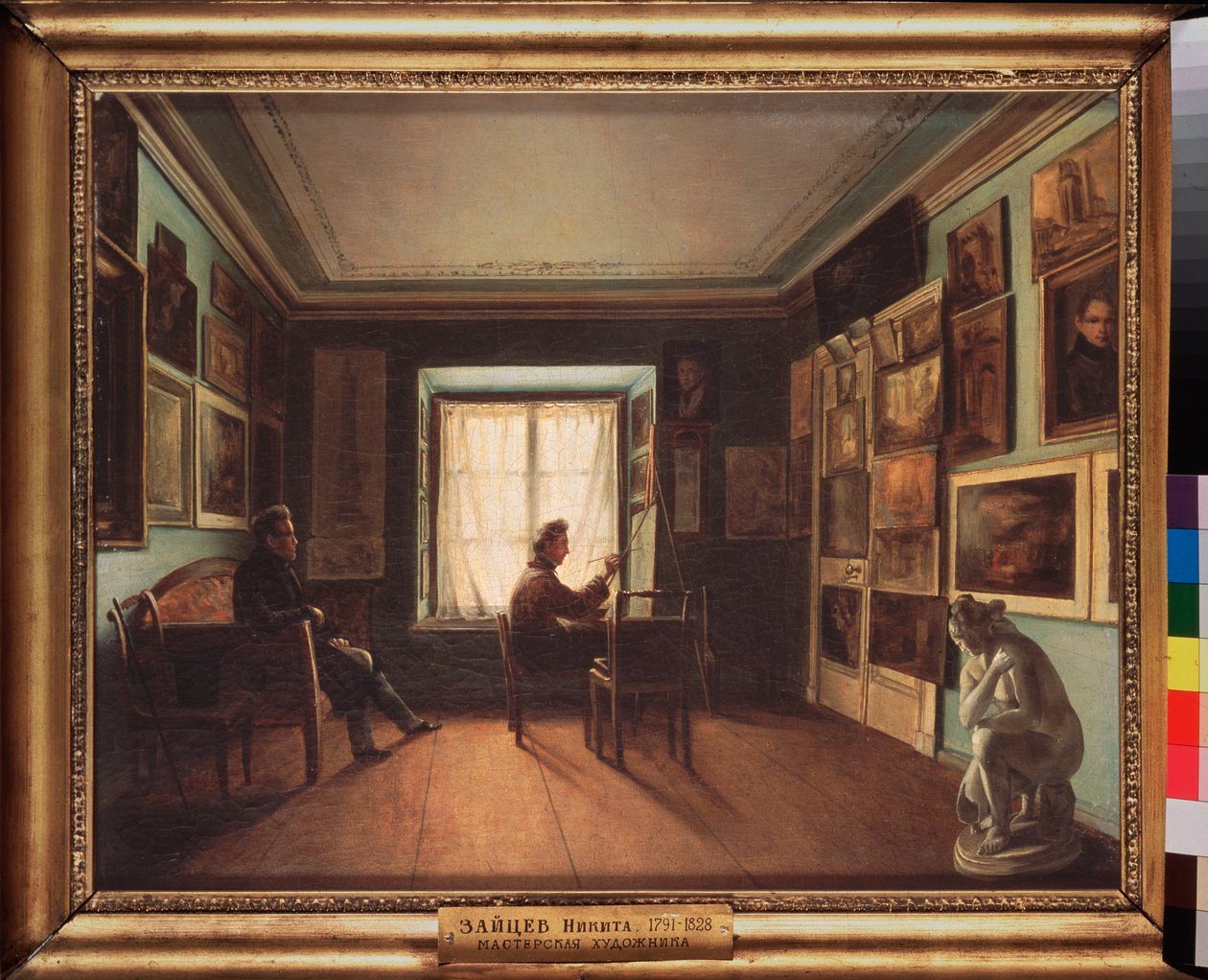 Målarens ateljé - Målning av Nikita Zaytsev (1787-1828), olja på duk, cirka 1820 rysk konst 1800-talet - Statens Tretyakovgalleri, Moskva av Nikita Zaytsev