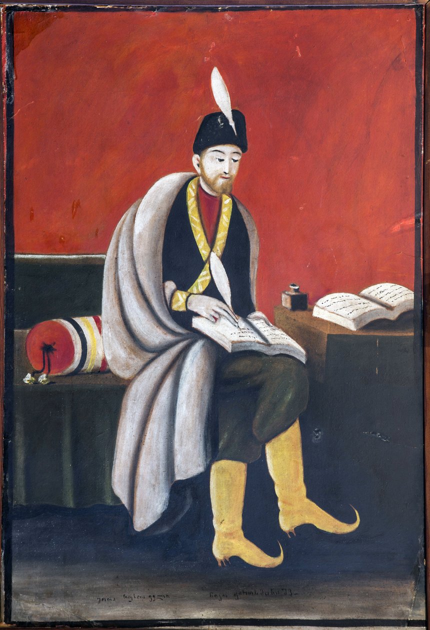 Shota Rustaveli (Rustveli) (1172-1216) av Pirosmani (Pirosmanashvili), Niko (1862-1918). Olja på kartong, storlek: 10572 av Niko Pirosmanashvili