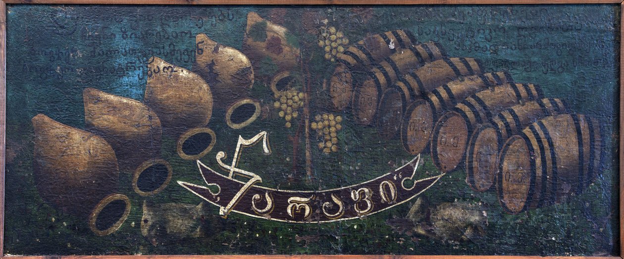 Skylttavla "" Tasarpi "" Par Pirosmani (Pirosmanashvili), Nico (18-1917). Olja på vaxduk, CZ: 6x12,, av Niko Pirosmanashvili