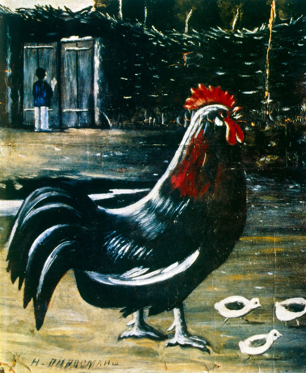 Cockerel av Niko Pirosmani