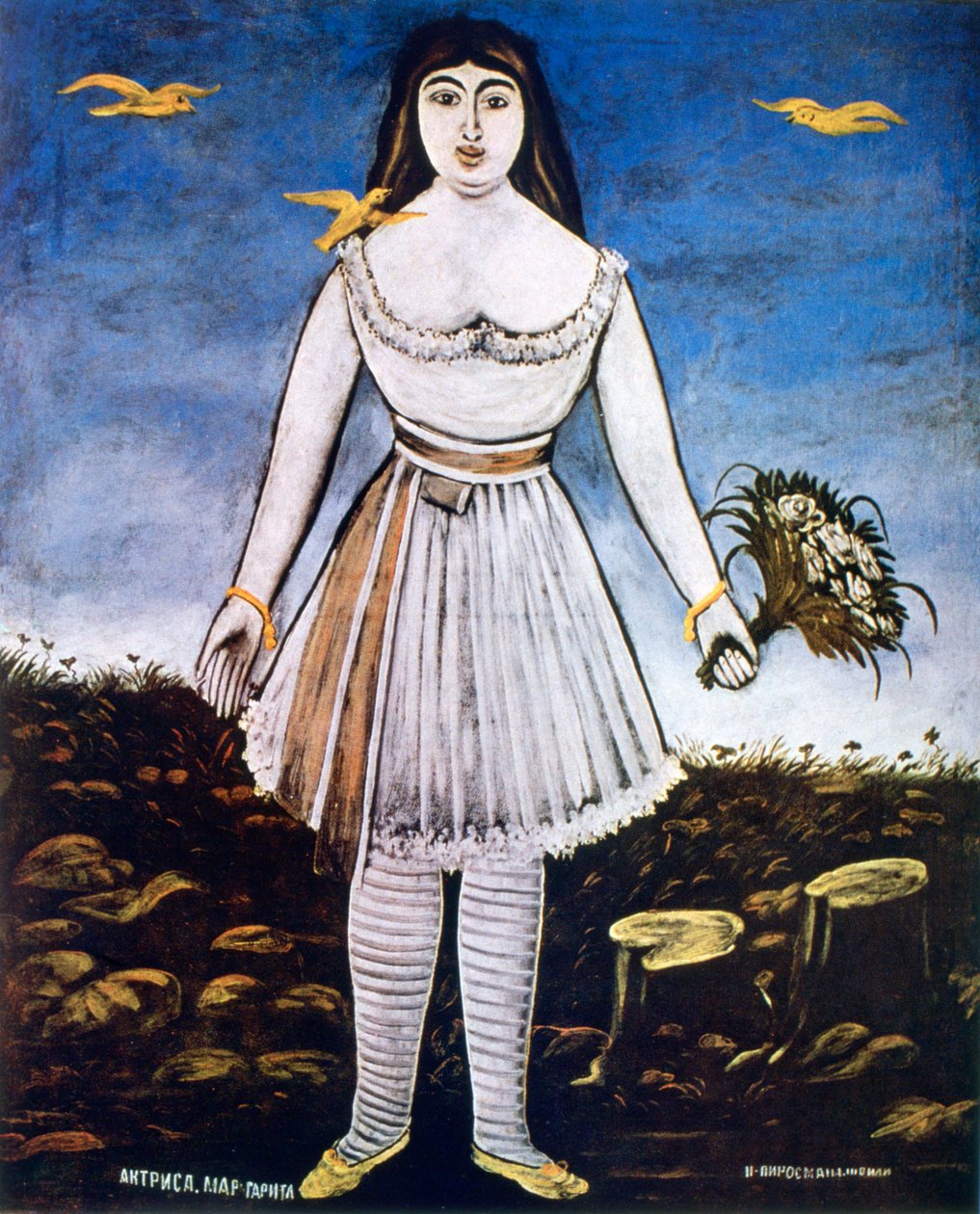 Skådespelerskan Margarita, 1909 av Niko Pirosmanishvili