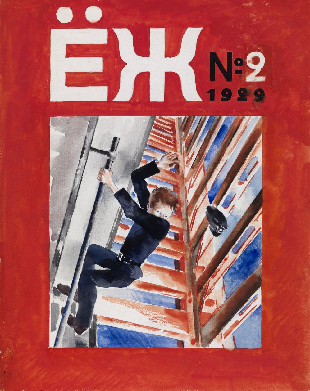 Omslagsdesign för barntidningen Ezh Hedgehog, 1929 av Nikolai Adrianovich Tyrsa