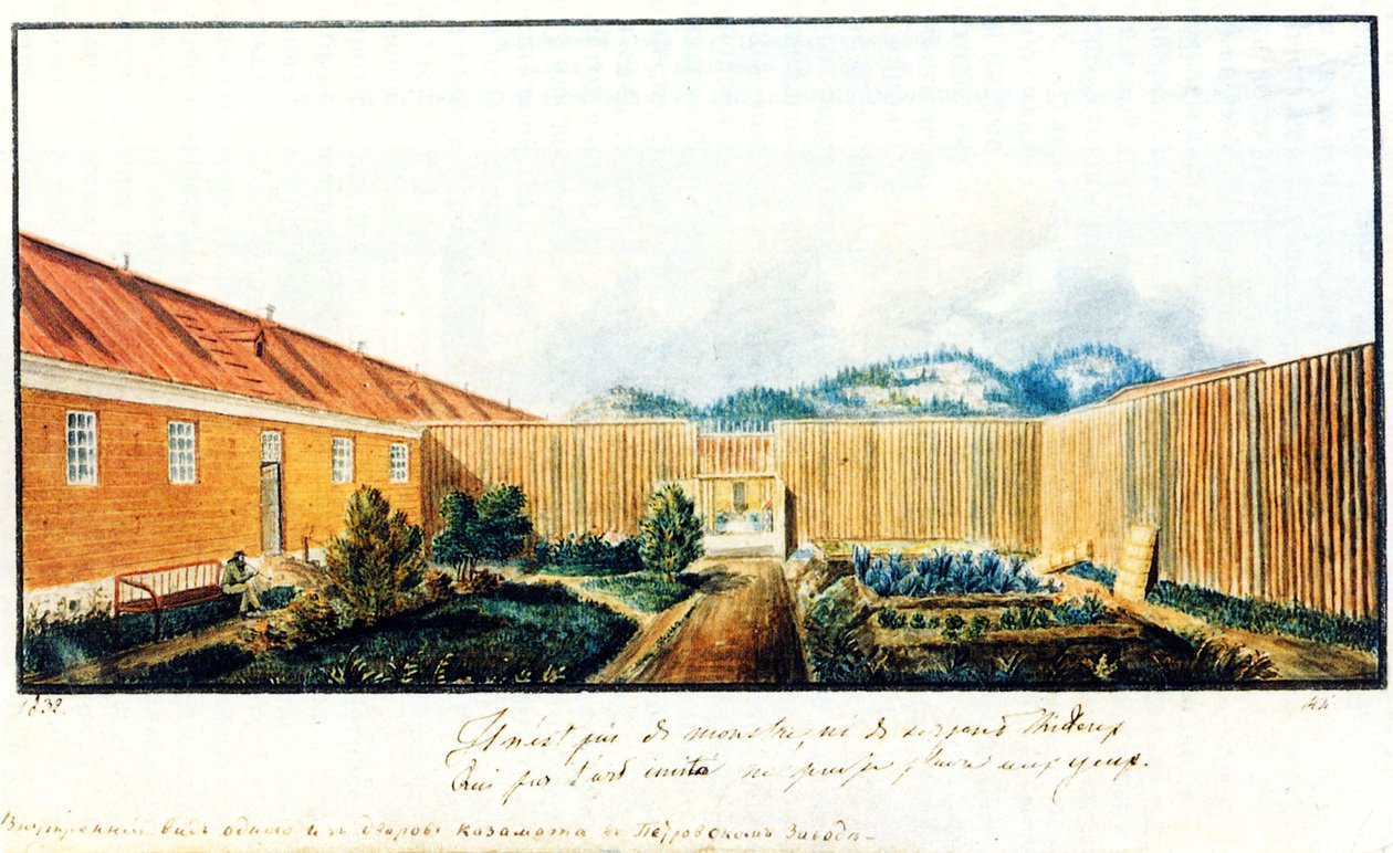 Gård i Peter-fängelset, 1832 av Nikolai Alexandrovich Bestuzhev