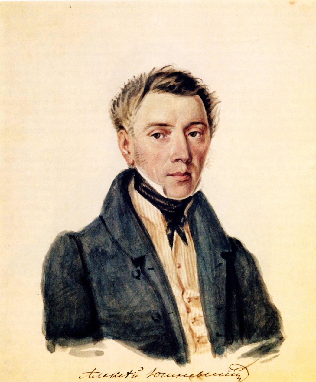 Porträtt av Decembrist Alexander Yushnevsky 1786-1844, 1839 av Nikolai Alexandrovich Bestuzhev