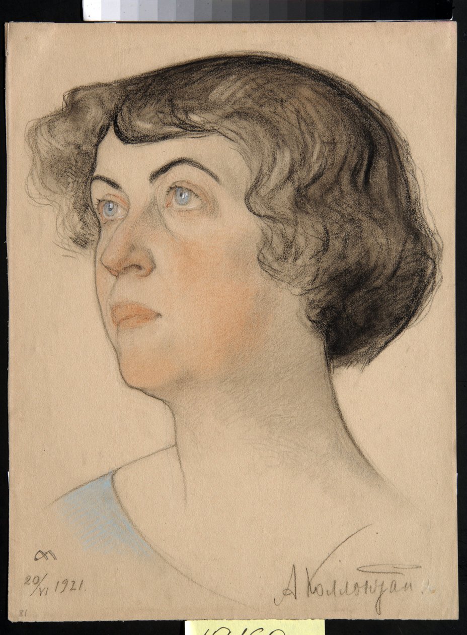 Porträtt av Alexandra Mikhailovna Kollontai (1872-1952), den ryska kommunistiska och sovpolitiken (Alexandra M. Kollontai) -Drawing av Nikolai Andreevich Andreev (1873-1932) Sanguine and Chalk on Pappe (32,2x24.3 CM) av Nikolai Andreevich Andreev