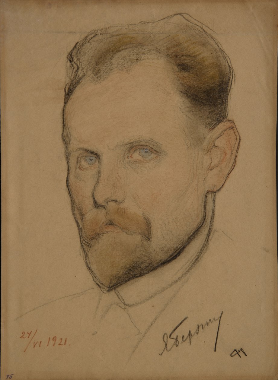 Porträtt av Jan Berzin 1889-1938, 1921 av Nikolai Andreevich Andreev