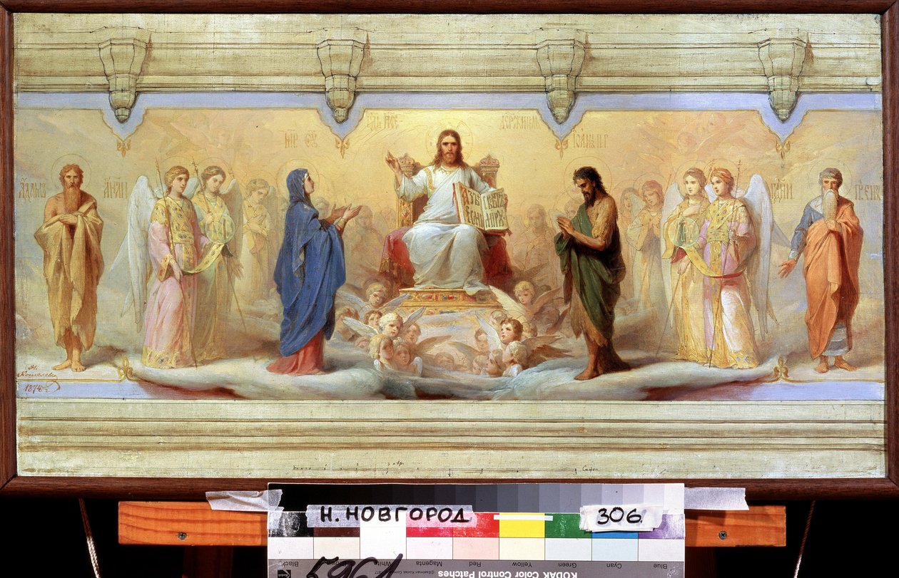 De sju heliga sakramenten. Allegori över den rysk-ortodoxa kyrkan, representerande dop, nattvard, krismation, botgöring, extrem salvning, äktenskap och ordningens sakrament. I mitten håller Jesus Kristus en l av Nikolai Andreevich Kocheliov