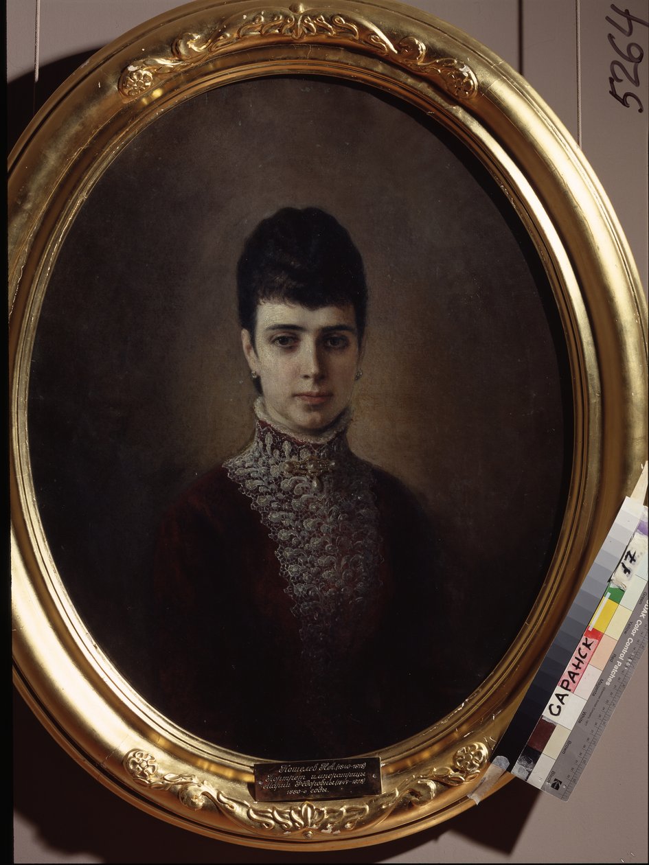 Porträtt av kejsarinnan Maria Fyodorovna, prinsessan Dagmar av Danmark 1847-1928 av Nikolai Andreyevich Koshelev