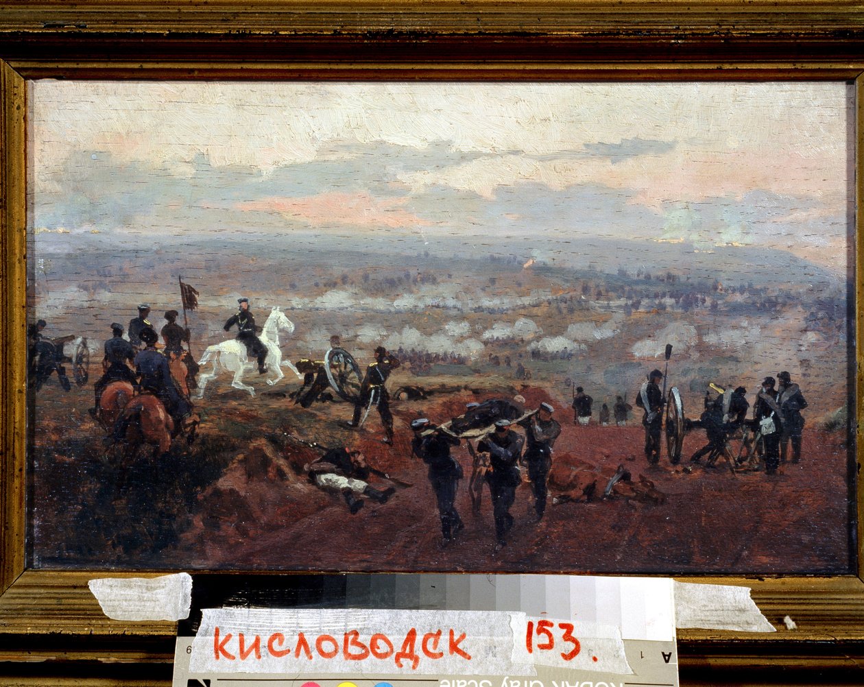 Attack on the Green Hills - Episod från Krimkriget (1853-1856) - Målning av Nikolai Dmitrievich Dmitriev Orenbourgsky (Dmitriev-Orenbourgsky eller Dmitriev Orenburgsky eller Dmitriev-Orenburgsky) (1837-1898), olja på trä av Nikolai Dmitrievich Dmitriev Orenburgsky