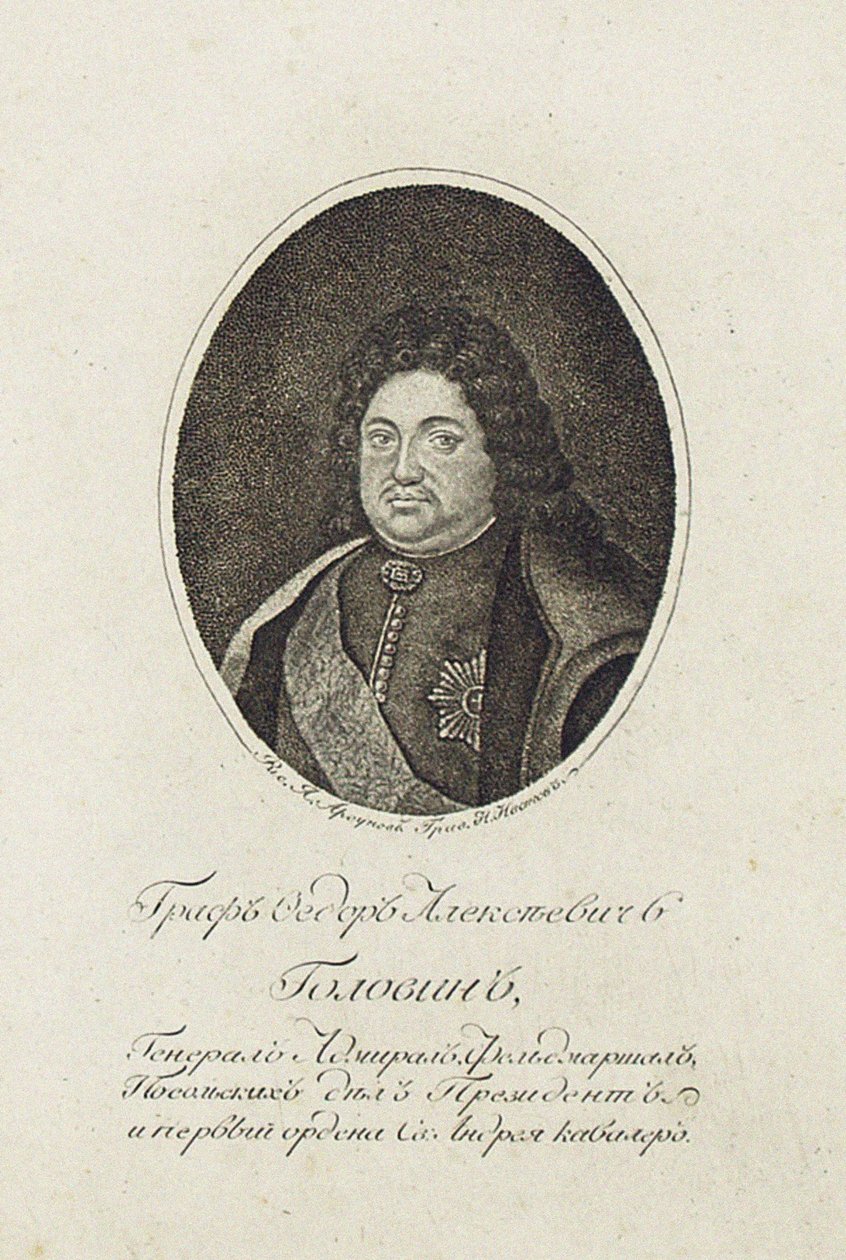 Porträtt av greve Feodor Alekseevich Golovin 1650-1706 av Nikolai Grigoryevich Ivanov