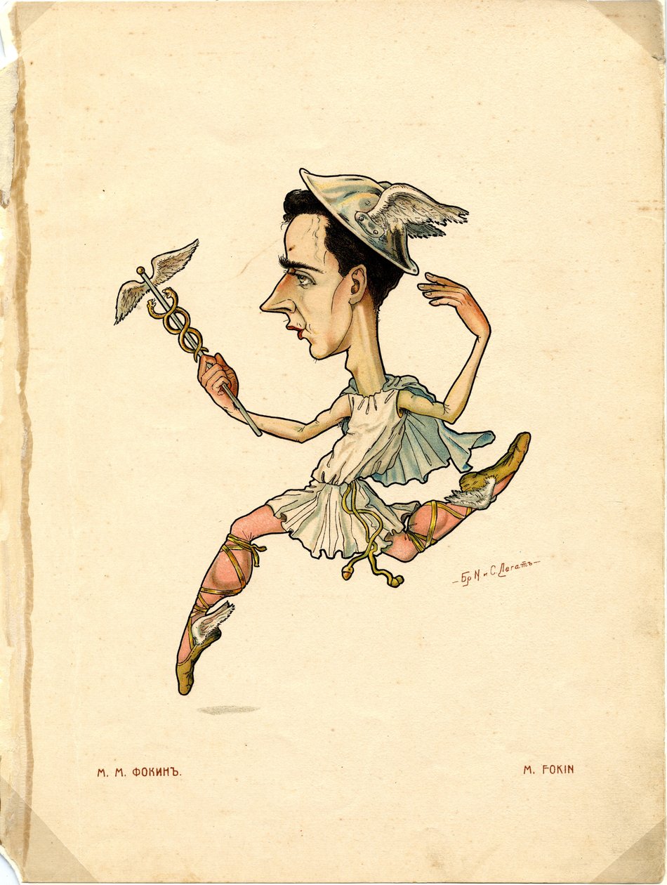 Balettdansös och koreograf Michel Fokine Från: Rysk balett i karikatyrer, 1902-1905 av Nikolai Gustavovich Legat
