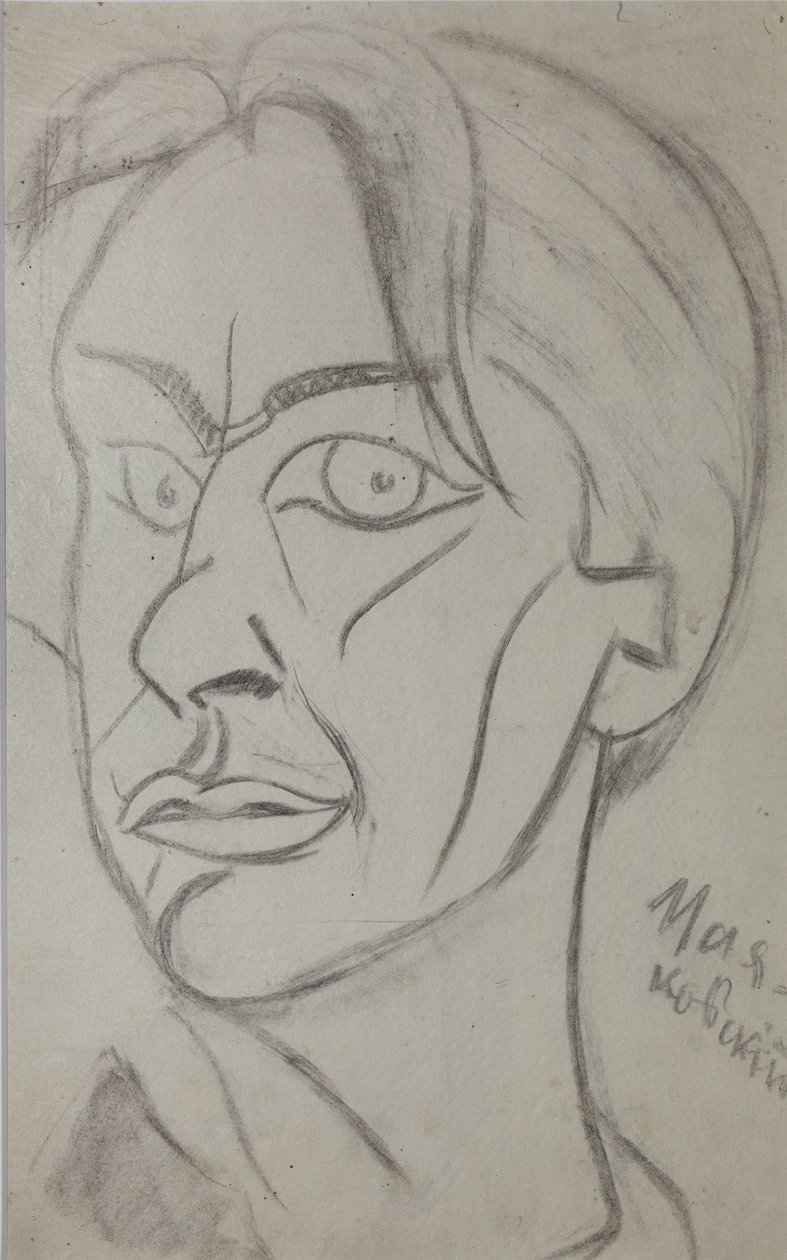 Poeten Vladimir Majakovskij 1893-1930, 1913. av Nikolai Ivanovich Kulbin