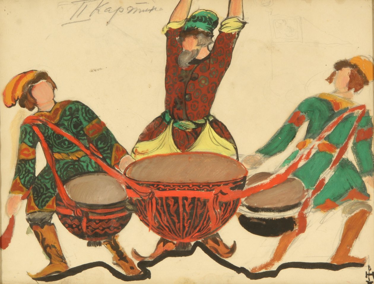 Kostymdesign för operan Snow Maiden av N. Rimsky-Korsakov, 1919 av Nikolai Konstantinowitsch Roerich