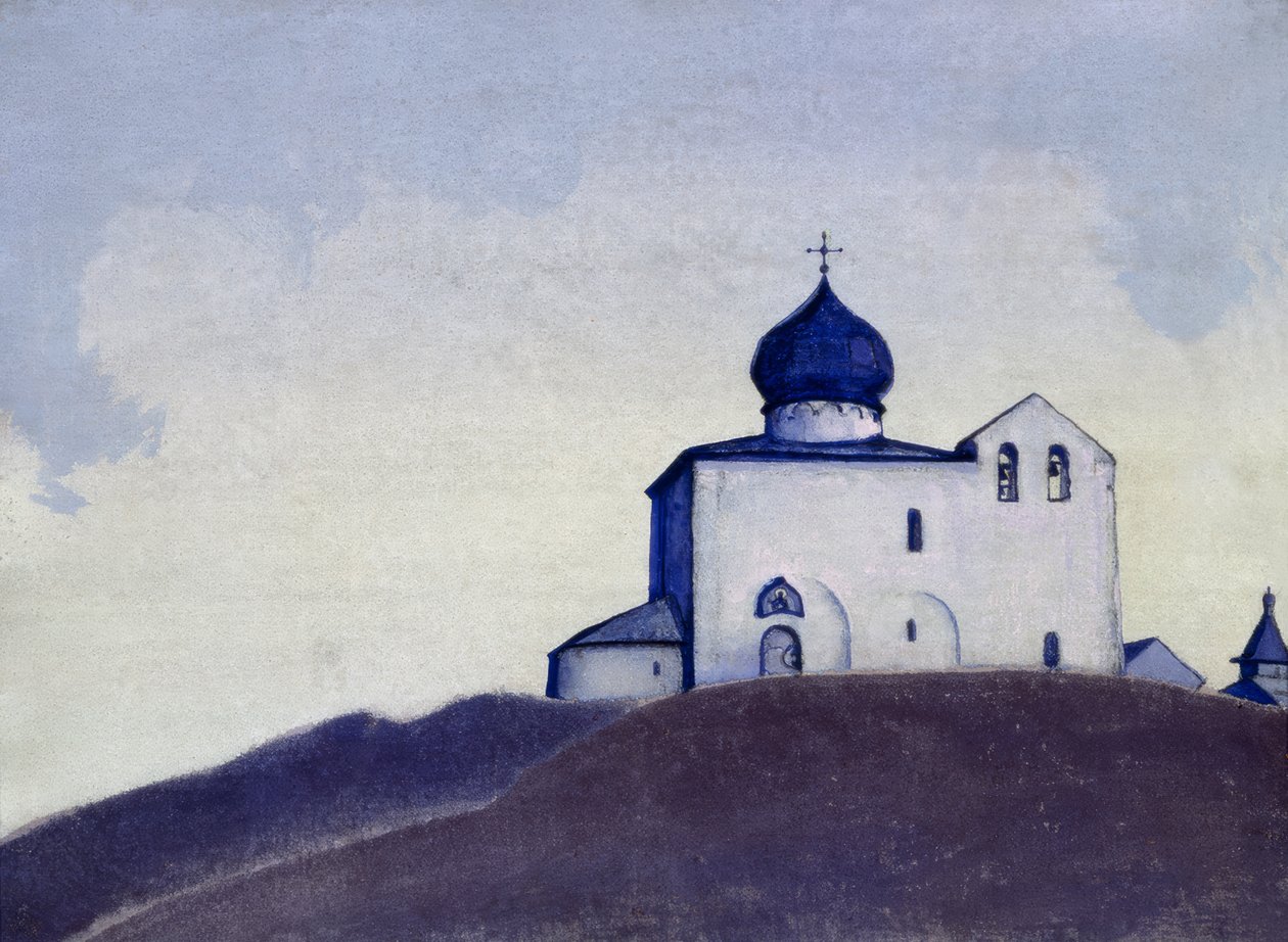 N.K. Roerich, Church of St. Sergius i Amerika av Nikolai Konstantinowitsch Roerich