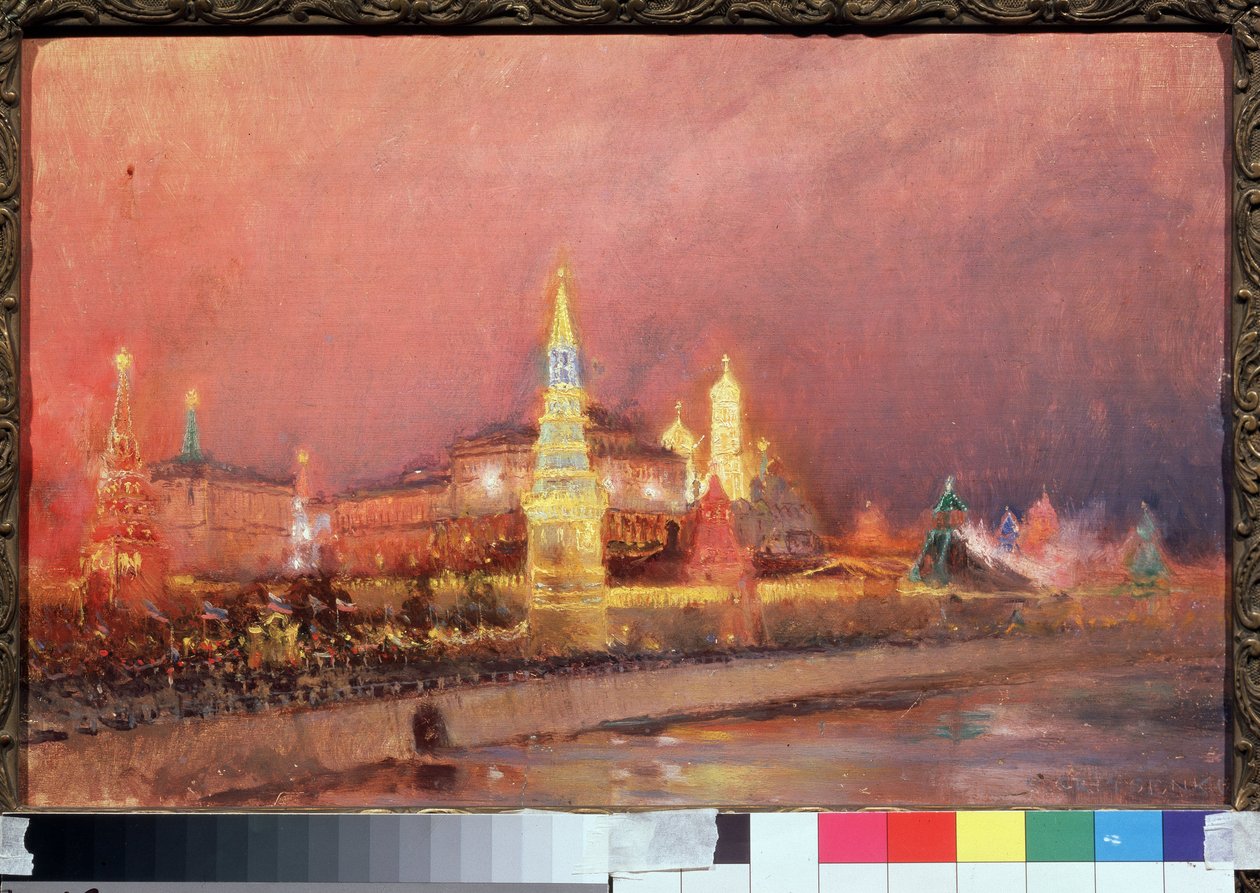 Belysning av Kreml i Moskva. Stadslandskap, med ryska flaggor och folkmassor samlade på kajerna längs Moskva. Målning Nikolai Nikolayevich Gritsenko (1856-1900), olja på duk 1896. Rysk konst, pa av Nikolai Nikolaevich Gritsenko