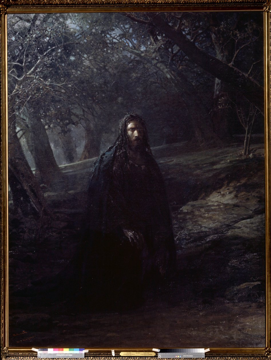 ""Kristus i Oljeträdgården"" Jesus på Oljeberget (eller Getsemanis berg) som dominerar Jerusalem, flyttar sig bort från de sovande lärjungarna för att be, innan han arresteras. Målning av Nikolai Nikolayevich Ge (Gay) (1831-1894) 1869-1880 State Tre av Nikolai Nikolajevitch Gay
