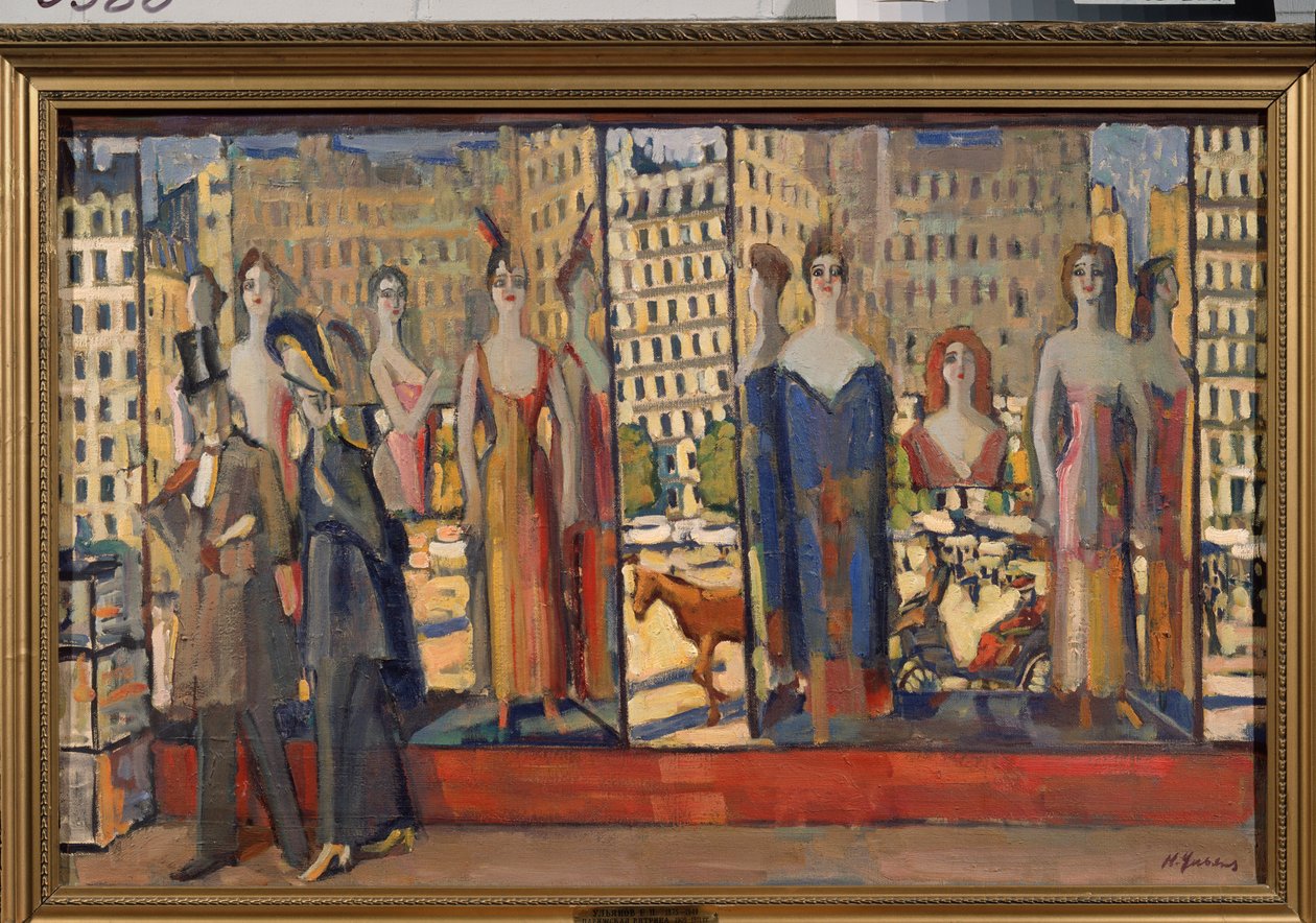 The Parisian Showcases (Paris Shop Windows) - Målning av Nikolai Pavlovich Ulyanov (Ulianov) (1875-1949), olja på duk av Nikolai Pavlovich Ulyanov