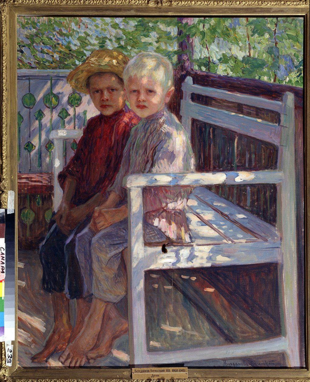Barn (Barn). Två barn, det ena med blont hår, det andra med brunt hår, sitter barfota på en bänk i solen. Målning av Nikolai Petrovich Bogdanov Belsky (Bogdanov-Belsky) (Bogdanov Belsky) (Bogdanov-Belsky) (1868-1945). Olja på duk av Nikolai Petrovich Bogdanov Belsky