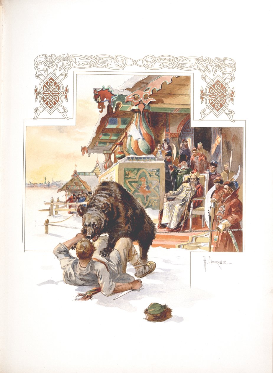 Björnbete. Illustration för storhertigen, tsaren och den kejserliga jakten i Ryssland av N. Kutepov av Nikolai Semyonovich Samokish