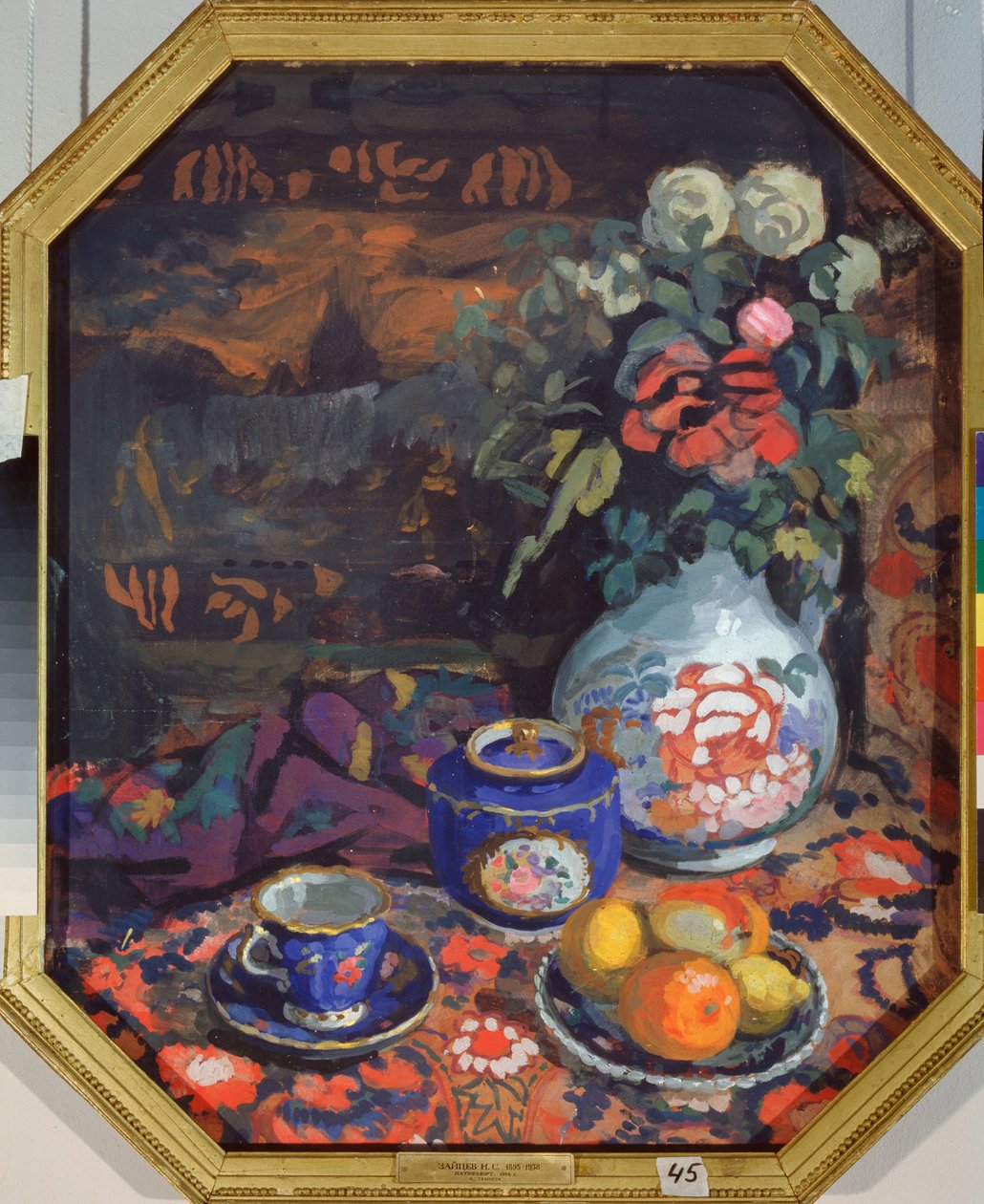 Nature morte (stilleben) - Verk av Nikolai Semyonovich Zaytsev (1885-1938), tempera på kartong av Nikolai Semyonovich Zaytsev