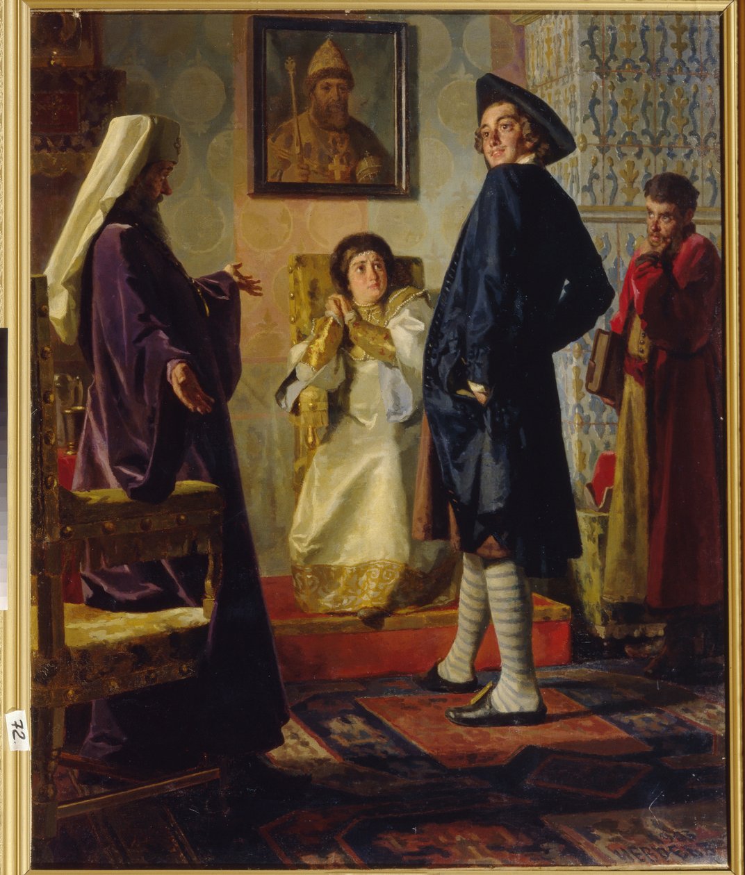 Peter I (känd som den store av Nikolai Vasilievich Nevrev