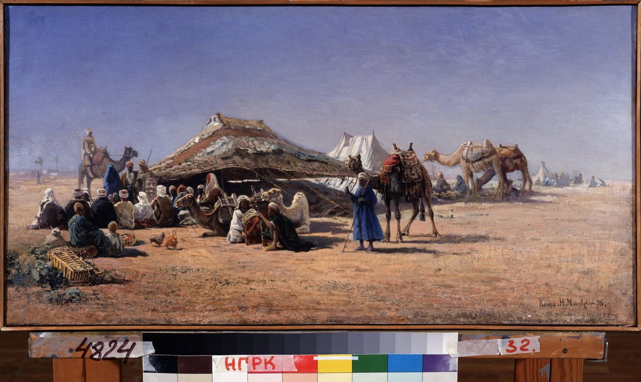 Kairo (Egypten) (Kairo). Lägerplats av en husvagn i öknen, staden i bakgrunden. Målning av Nikolai Yegorovich Makovsky (1842-1886), olja på duk av Nikolai Yegorovich Makovsky