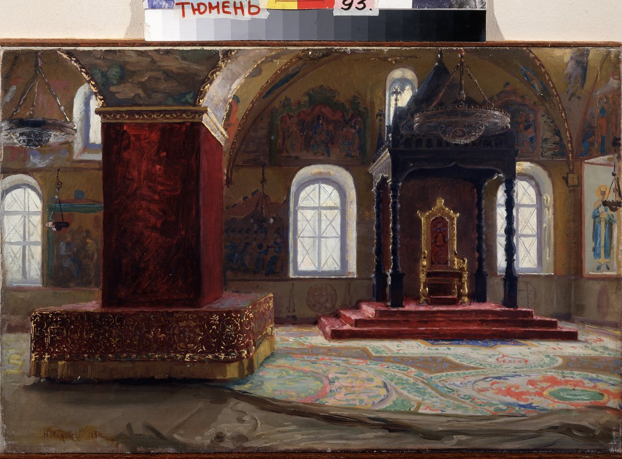 Det facetterade palatset i Kreml i Moskva. (Fasettpalatset i Kreml i Moskva). Interiörvy av palatset byggt mellan 1487 och 1491, av arkitekterna Marco Ruffo och Pietro Antonio Solari (1445-1493). Målning av Nikolai Yegorovich Makovsky av Nikolai Yegorovich Makovsky