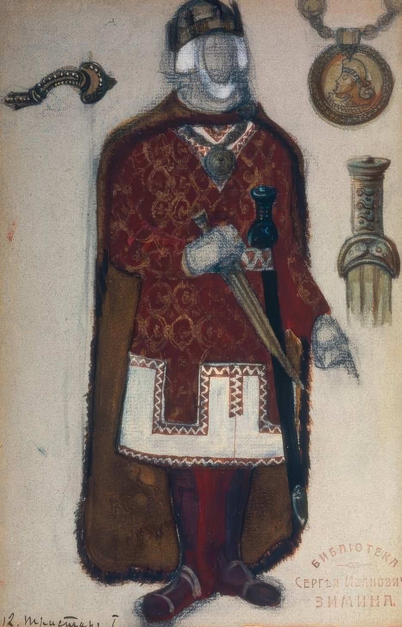 Wagner, märke / statyett av Roerich av Nikolai Konstantinowitsch Roerich