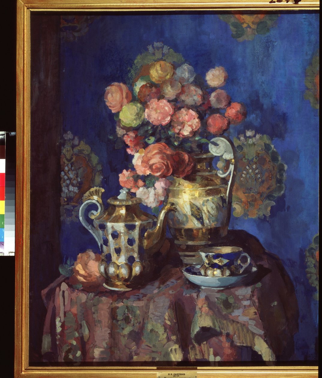 Stilleben med blommor. Verk av Nikolai Nikolayevich Sapunov (Sapunov) (1880-1912), tempera och pastell på kartong. Rysk konst tidigt 1900-tal, modern konst. Ryska statens museum, Sankt Petersburg. av Nikolaj Nikolaevic Sapunov