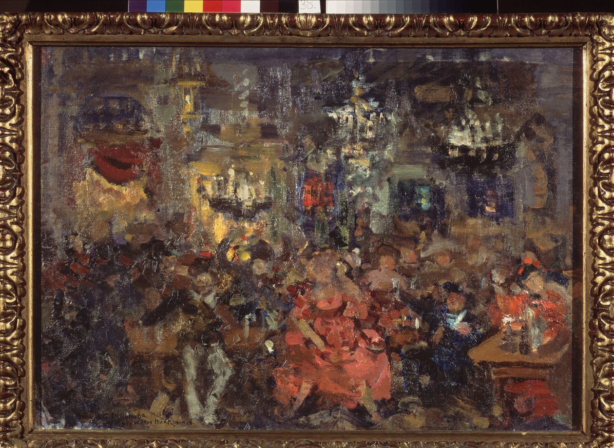 Une Tavern. Oeuvre av Nikolay Nikolaevich Sapunov (Sapunov) (1880-1912), temperament sir tsarton av Nikolaj Nikolaevic Sapunov