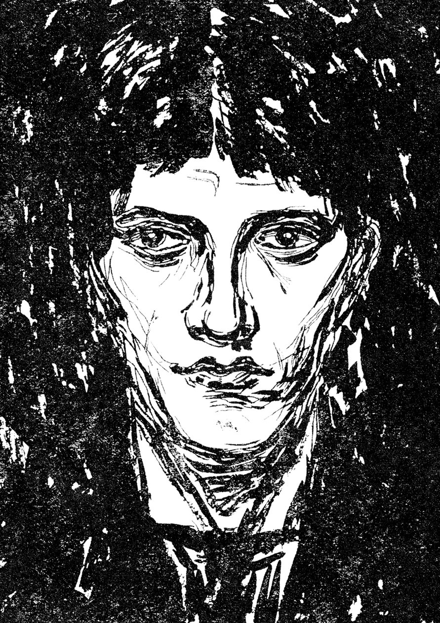 "Självporträtt", 1905. av Nikolaj Petrovic Feofilaktov