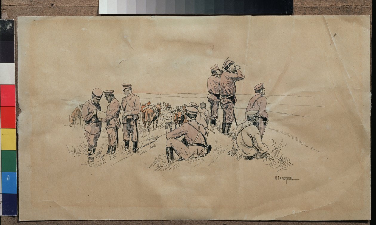 Resten av en kavallerienhet. Verk av Nikolai Semyonovich Samokish (1860-1944), akvarell och tusch på papper, omkring 1915. Rysk konst, 1900-talet. State United Art Museum, Kostroma (ryska). av Nikolaj Semenovic Samokis