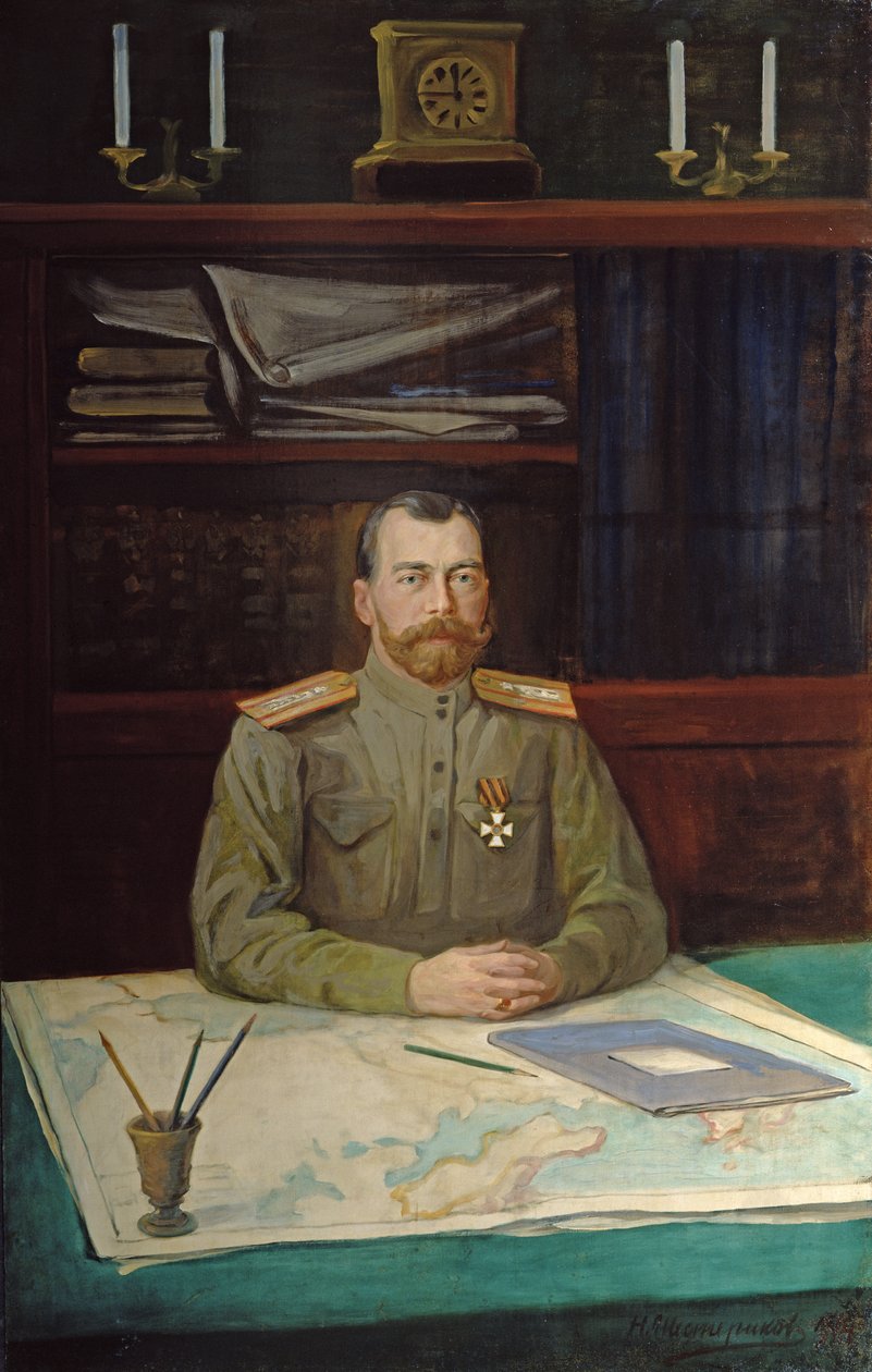 Ata o le Emeperoa Nicholas II, 1914 swed av Nikolay Shesterikov