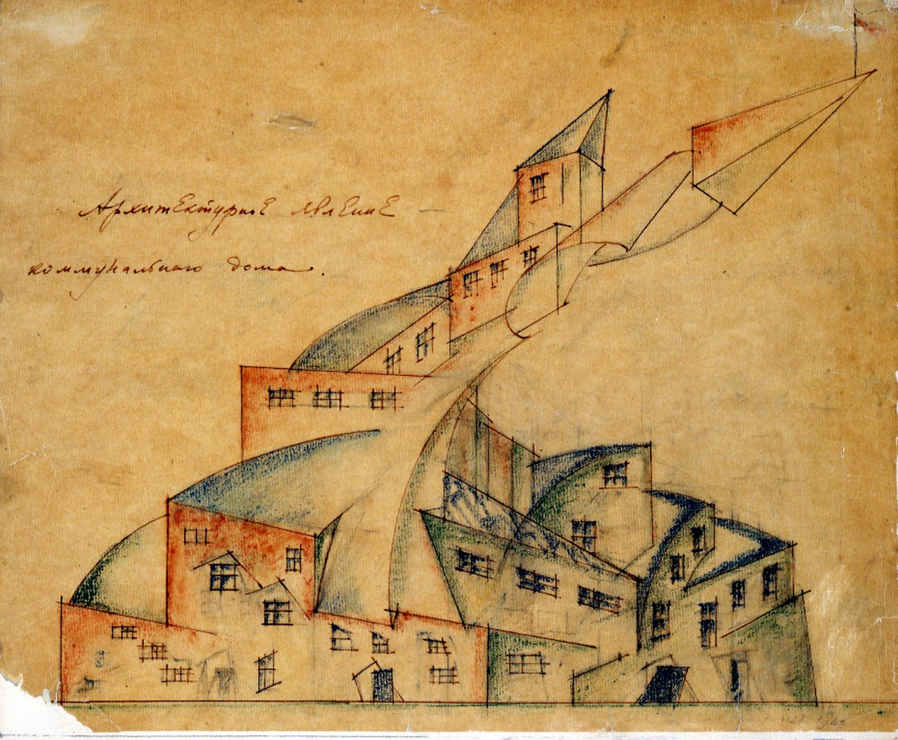 Kollektivhusets projekt, 1920 av Nikolay Alexandrovich Ladovsky