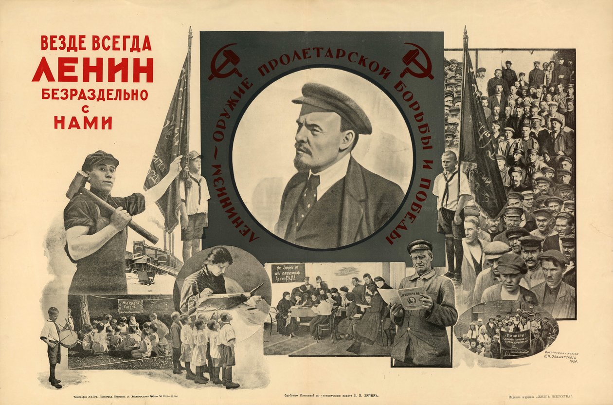 Överallt, alltid, med oss helt och hållet - Lenin, 1924. av Nikolay Nikolayevich Olshansky